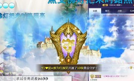 ゞ悠乐★婉儿つ主播照片