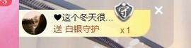可乐瞎胡闹🎵主播照片