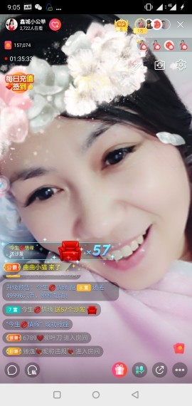 埊城小中医的图片