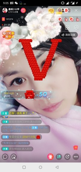 埊城小中医的图片