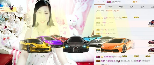 埊城小中医的图片