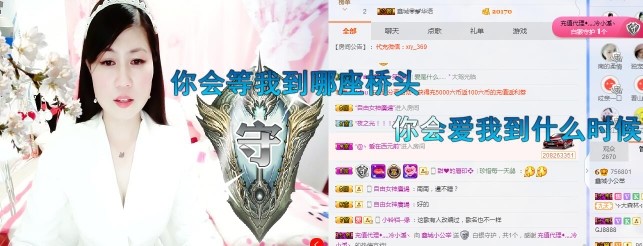 埊城小中医的图片