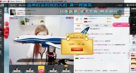 月离开了退网，再见主播照片