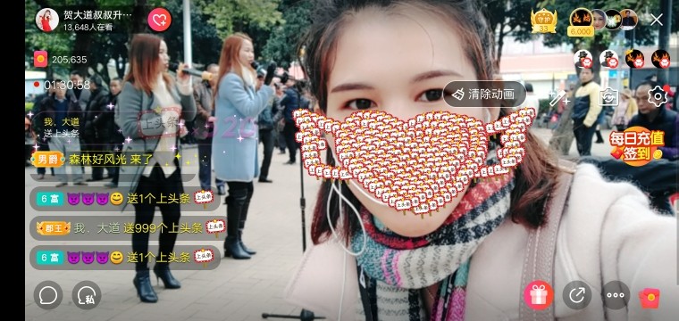 广西玲玲🌻的图片