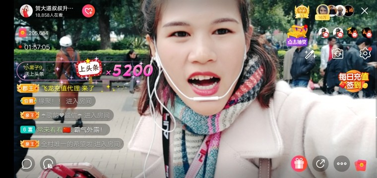 广西玲玲🌻的图片