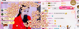 幽校长暂停主播照片