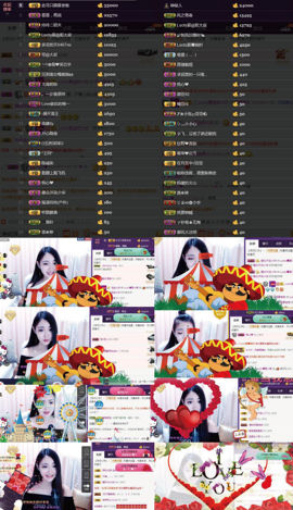 8191🎤夏小夏主播照片