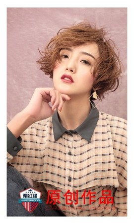 峰哥主播照片