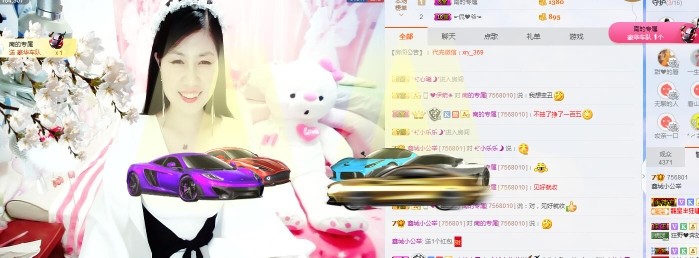 埊城小中医的图片