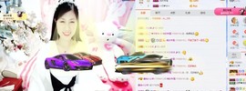 埊城小中医主播照片