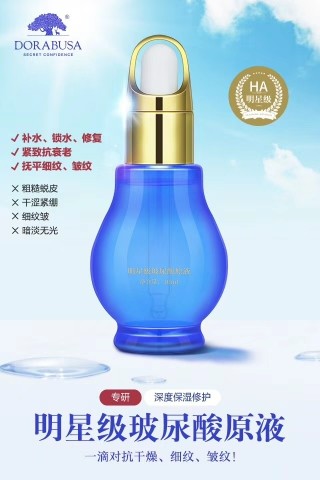 雨中雨儿的主播照片