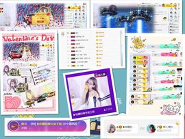 ♪*叄宝❥～主播照片