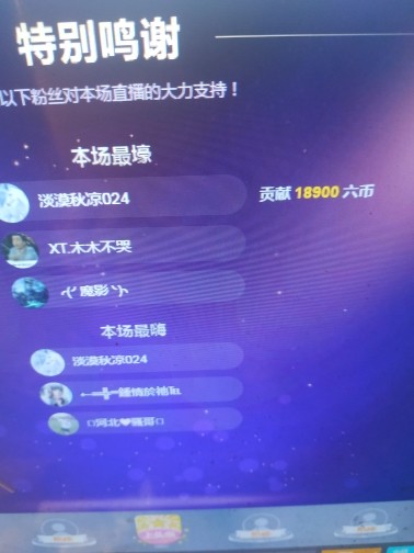 这不好起来了吗的图片