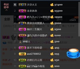 九公主99主播照片