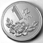 蒙古$$海报