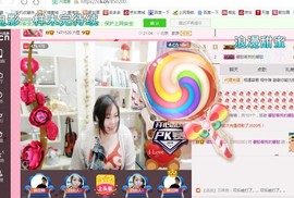 ♓馨❤❤懿♓主播照片