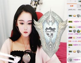 纯纯走了主播照片