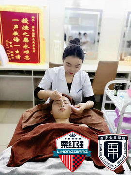 冢虎j主播照片