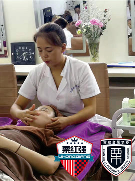 冢虎j主播照片