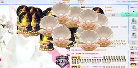 埊城小中医主播照片