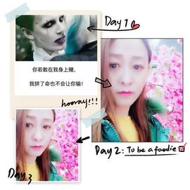 上官亦舞🌼主播照片