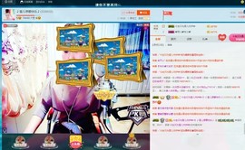🎵雪儿想要快乐🎵主播照片