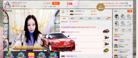 🎧湘萍儿🎧主播照片