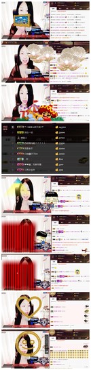 花🐥丫头主播照片