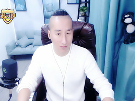 风中的回忆✔主播照片