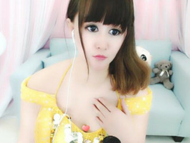☂小椰人❤主播照片