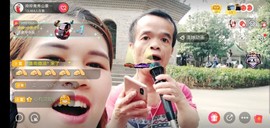 广西玲玲🌻主播照片