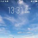 安dhj