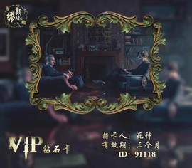 一个熟悉的陌生人♞主播照片