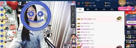 四川雨打湿了温州的夜主播照片
