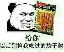卖茶壶*陶子*主播照片