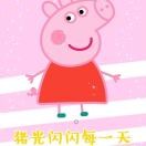 静听钟声海报