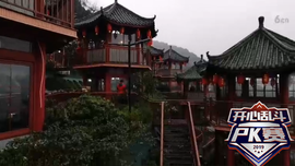 逍遥快活的人主播照片