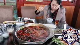 逍遥快活的人主播照片