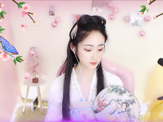 恩恩回来了い的主播照片