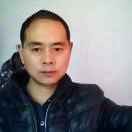 xian**