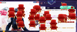 じ☆ve燕★儿主播照片