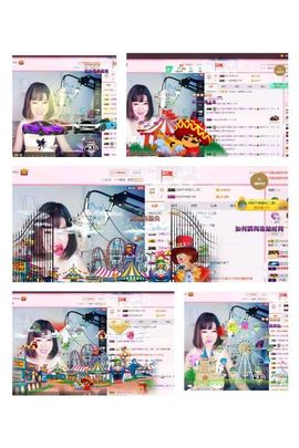 一只雁~主播照片