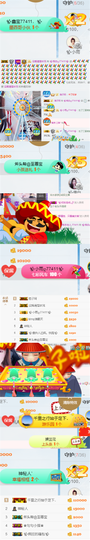 ✨我白.77411✨主播照片