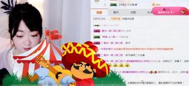 薇琪❥琪小瘦呀主播照片
