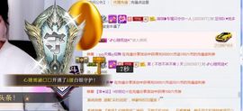薇琪❥琪小瘦呀主播照片