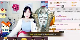 幸福酒家主播照片
