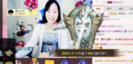 幸福酒家主播照片