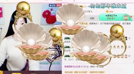 幸福酒家主播照片
