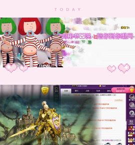 跑调嘉💟主播照片