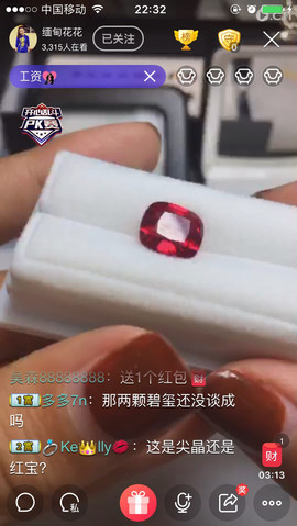 selena9433主播照片